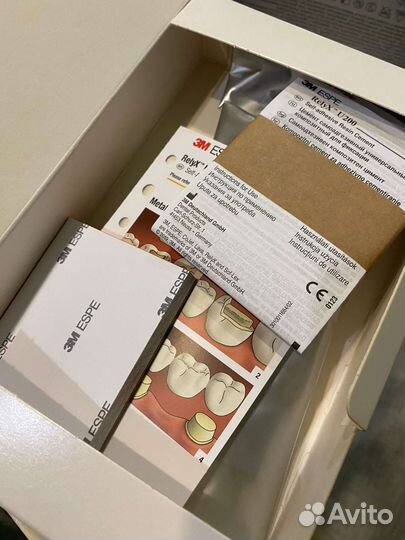 Relyx U200 11гр 3M. Релаикс/Реликс