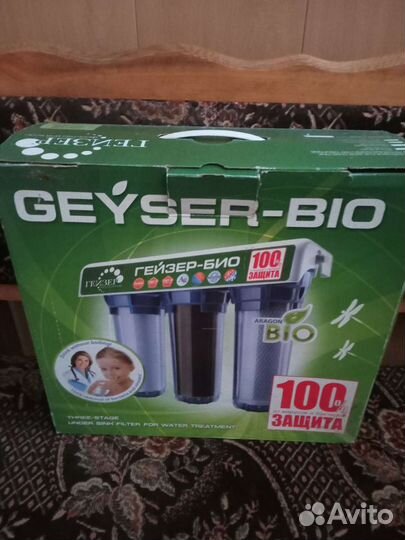 Фильтр для воды гейзер био