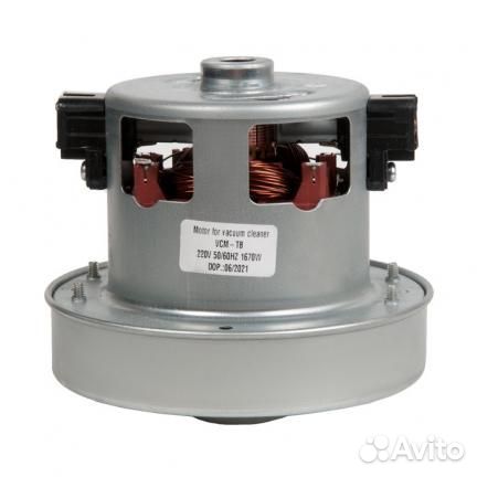 Двигатель для пылесосов Samsung, 1670W VCM-TB