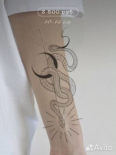 Ищу тату модель, тату мастер, татуировки