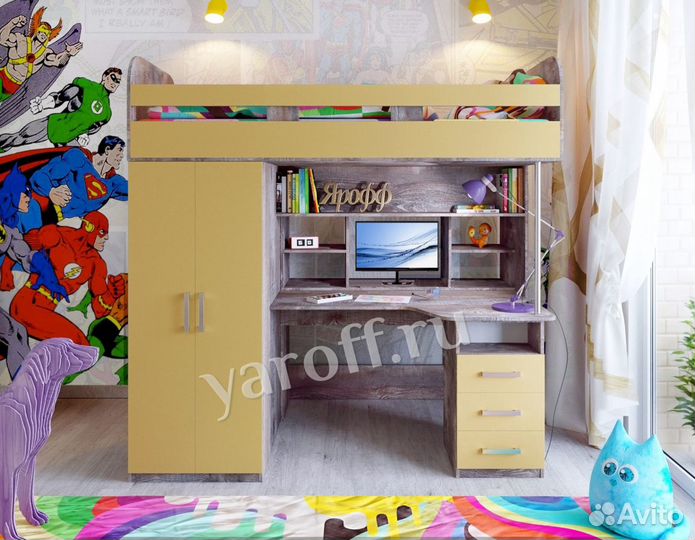 Кровать чердак «Аракс»