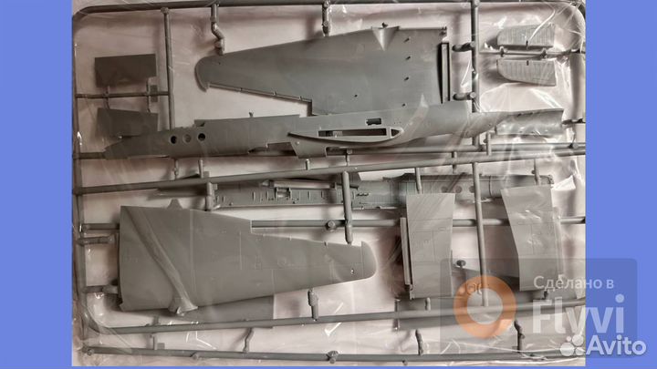 B48001 xuntong model 1/48 Tu-2VS Сборная модель са