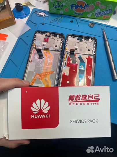 Ремонт сотовых телефонов