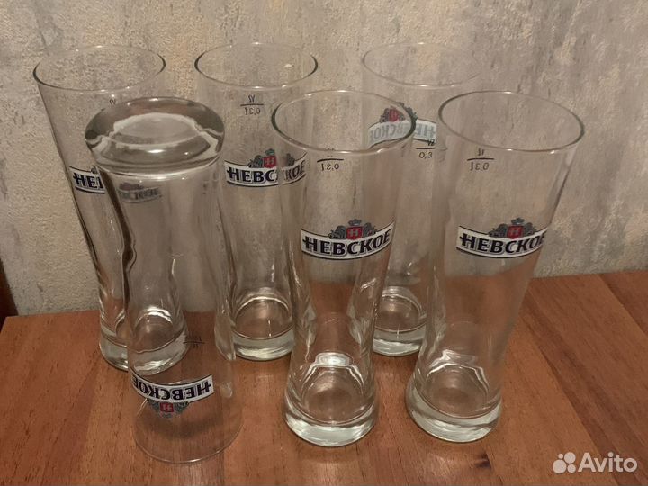 Пивные бокалы