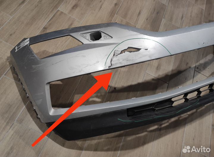 Бампер битый передний Skoda Kodiak