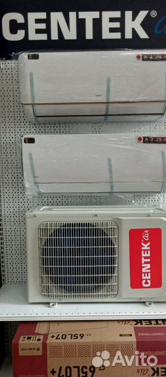 Кронштейн 600 для кондиционеров (комплект)