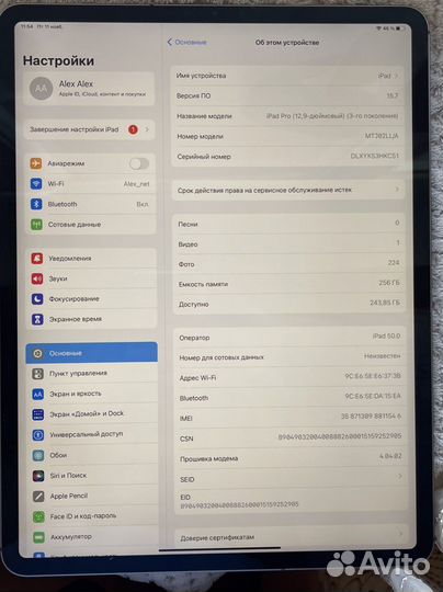iPad pro 12’9 2018 256gb LTE