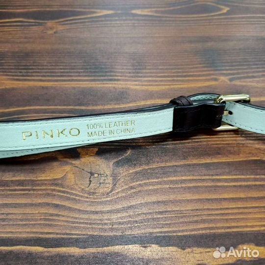 Пояс кушак Pinko 42-44 размер