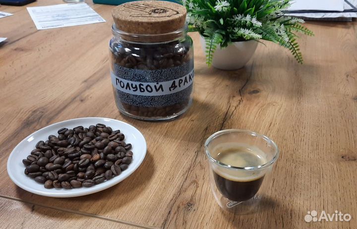 Кофе в зернах голубой дракон, вьетнам