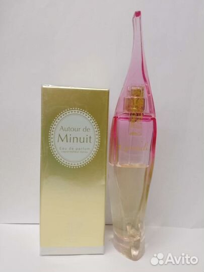 Туалетная вода