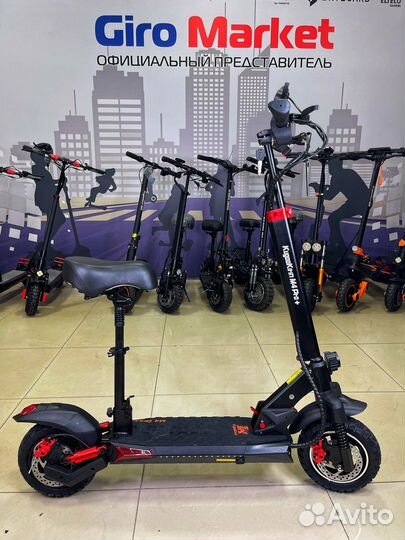 Электросамокат kugoo m4 pro plus