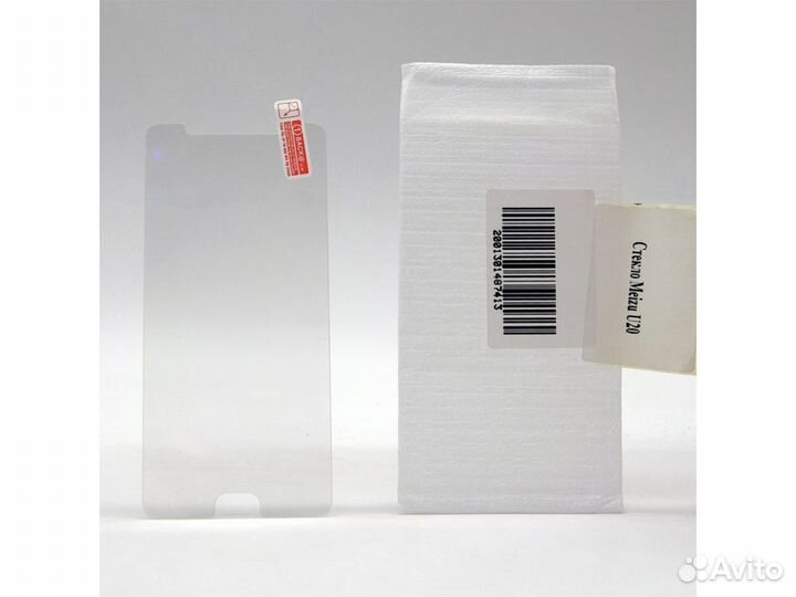 Стекло для Meizu U20