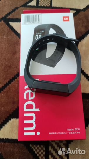 Redmi Band CN