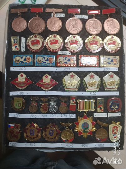 Знаки гдр, иностранные