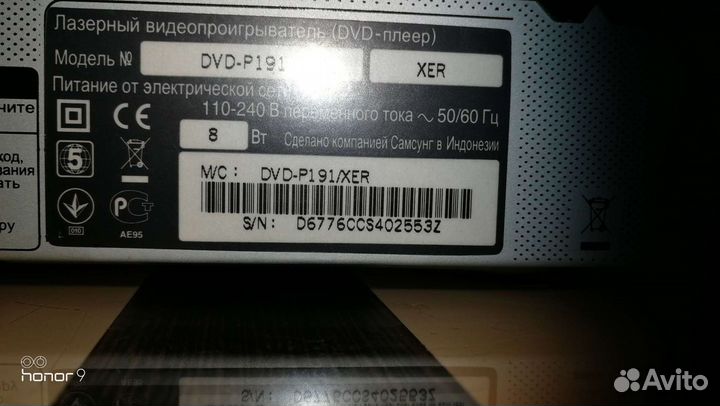 DVD плеер Samsung