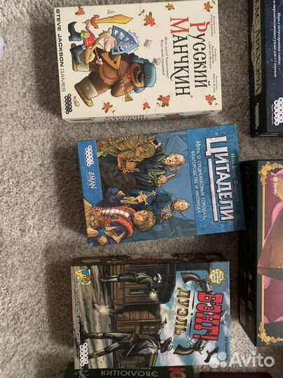 Настольные игры