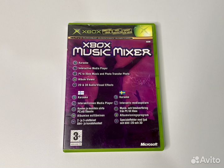 Xbox Music Mixer / Xbox Original