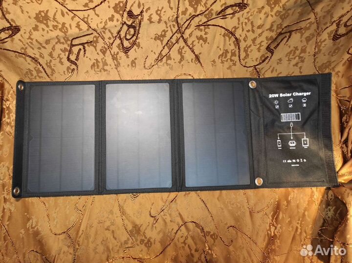 20 Watt складная солнечная батарея