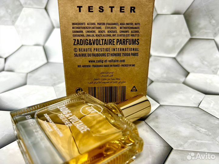 This is Her Zadig & Voltaire для женщин