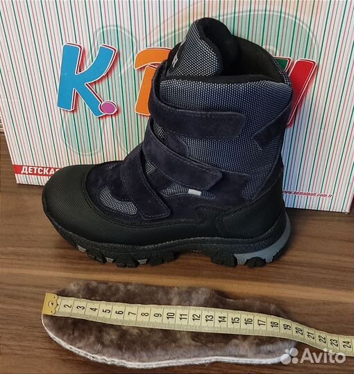 Новые зимние ортопедические ботинки для мальчика