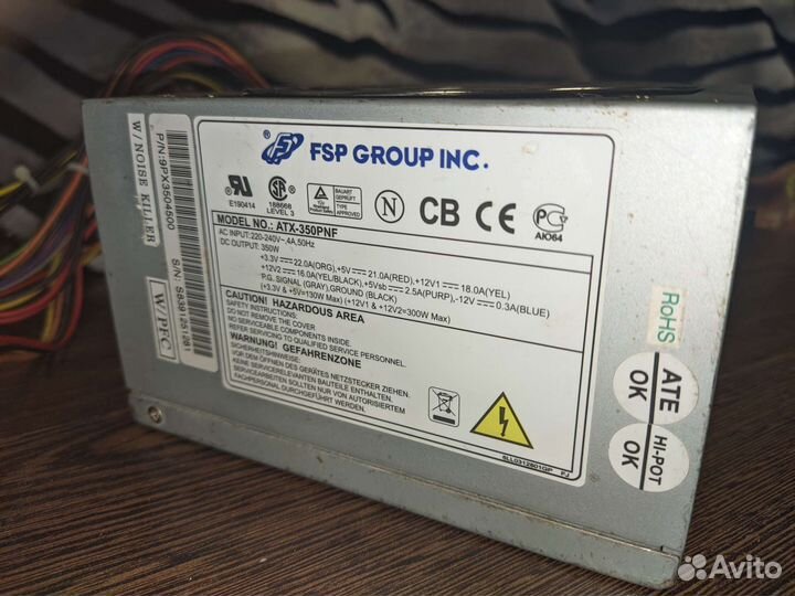 Блоки питания 300-350-400вт
