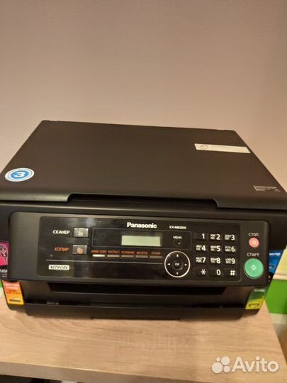 Принтер Panasonic лазерный мнф KX-MB 2000 RU