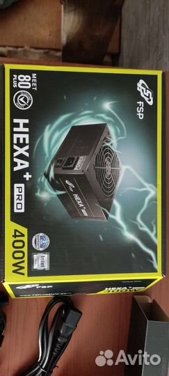Блок питания fsp hexa pro+ 400w