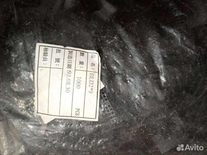 Гнездо на кабель BLD2 2*9 - 18 контактов