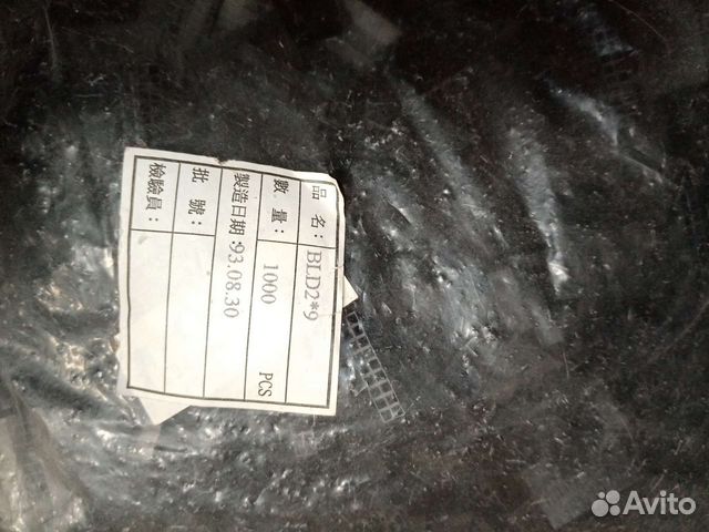 Гнездо на кабель BLD2 2*9 - 18 контактов