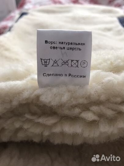 Конверт на овчине для коляски