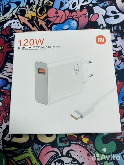 Комплект быстрой зарядки Xiaomi 120W