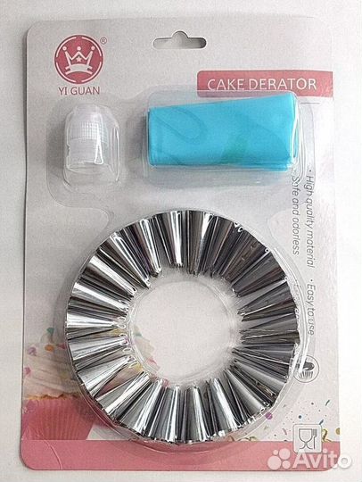 Набор для украшения тортов мешок + 22 насадки