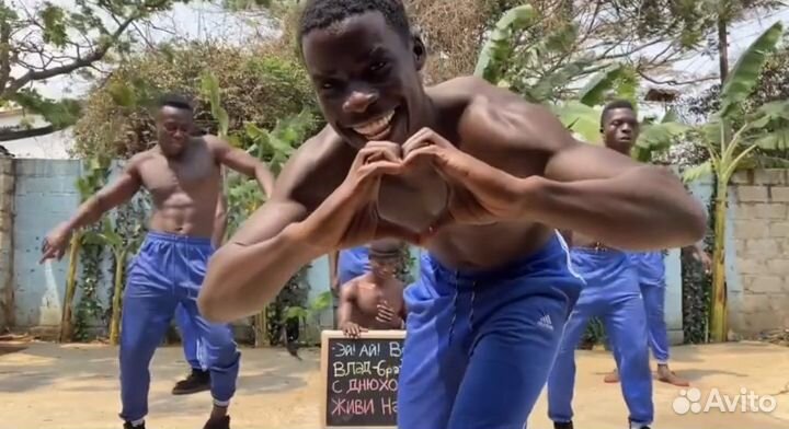 Видеопоздравление из Африки