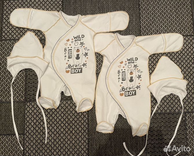 Вещи пакетом для двойни от 0 до 5 месяцев