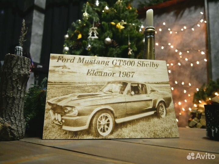 Портрет на дереве