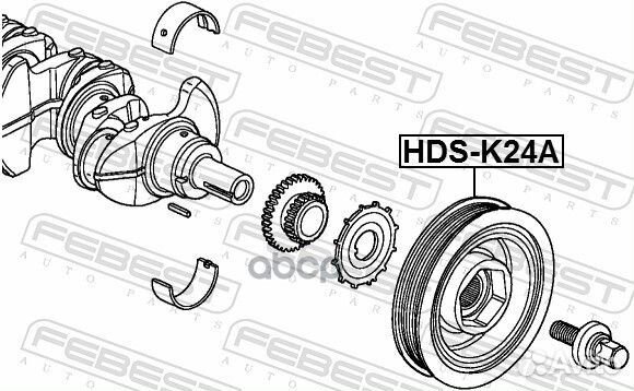 Шкив коленвала K24A hdsk24A Febest