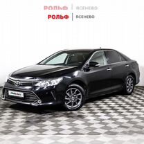 Toyota Camry 2.5 AT, 2016, 108 939 км, с пробегом, цена 2 047 000 руб.