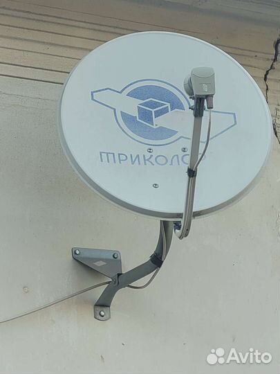 Антенна спутниковая триколор