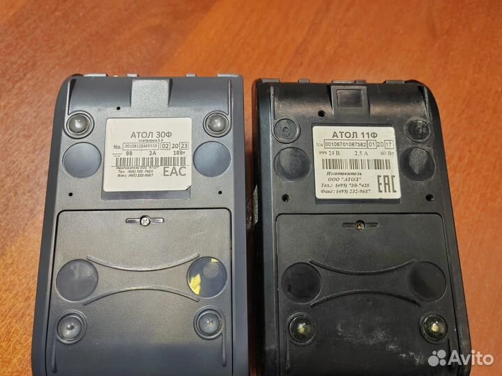 Касса атол 11Ф