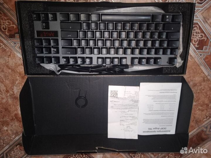 Игровой сетап для пк