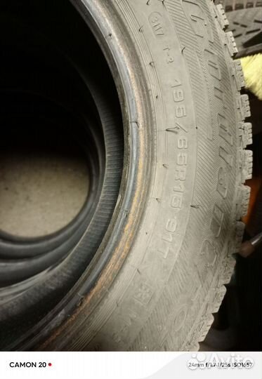 Cordiant Polar 2 195/65 R15