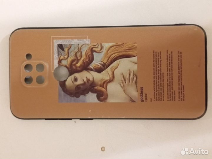 Чехлы для xiaomi redmi note 9