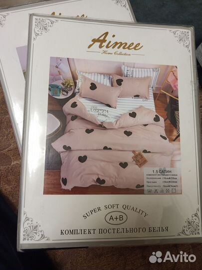 Белье постельное