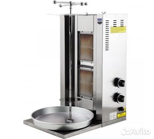 Аппарат газовый для шаурмы Remta