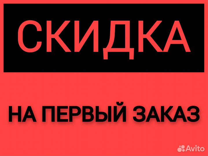 Ремонт стиральных машин Ремонт холодильников