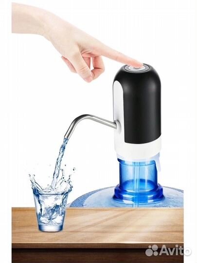 Автоматическая помпа для воды