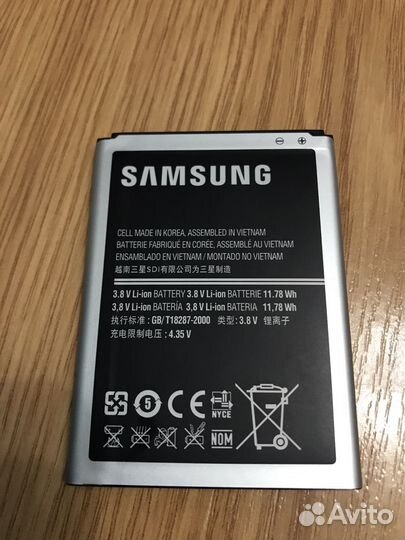Аккумулятор для телефона samsung galaxy note 2
