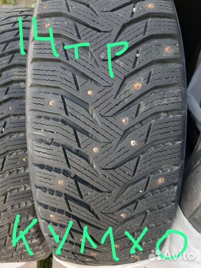 Nokian Tyres Hakkapeliitta 8 SUV 215/65 R16