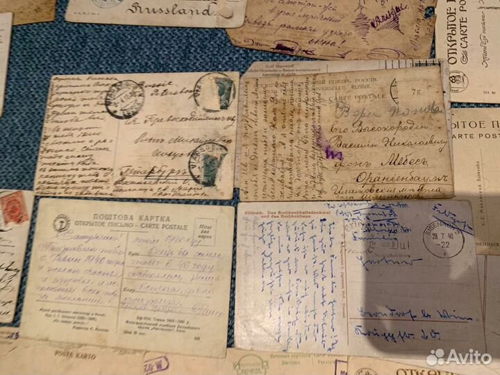 Антикварная почтовая карточка (открытка )