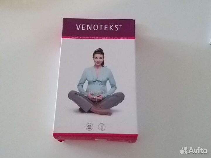 Компрессионные колготки venoteks для беременных